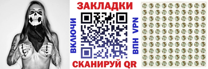 Наркошоп Менделеевск Кокаин  Меф  ГАШ 