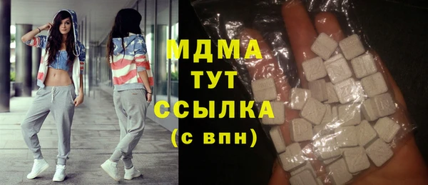 mdpv Кулебаки