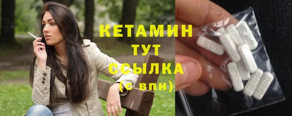 ALPHA PVP Куйбышев