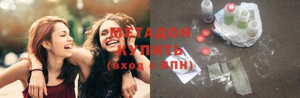 кокаин премиум Кукмор