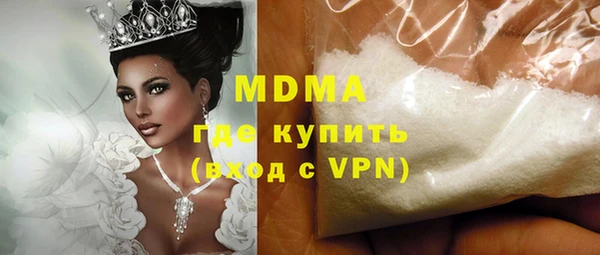 кокаин премиум Кукмор