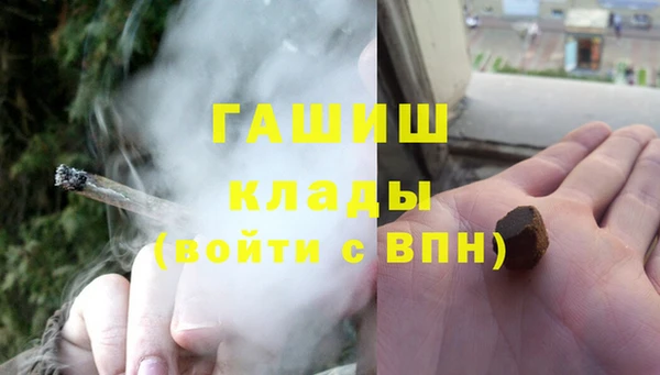 mdpv Кулебаки