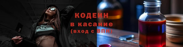 стаф Ладушкин