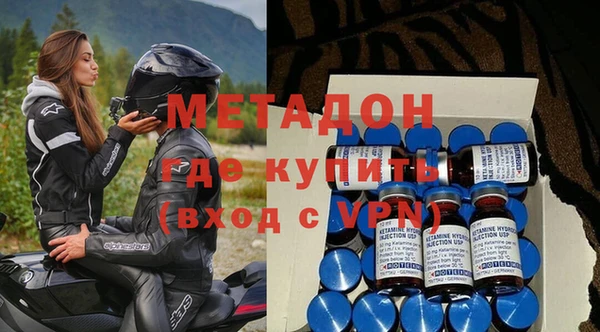 стаф Ладушкин