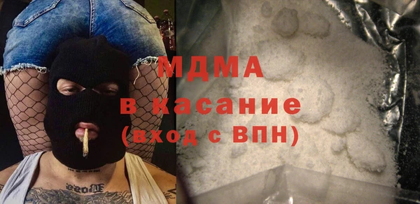 кокаин премиум Кукмор