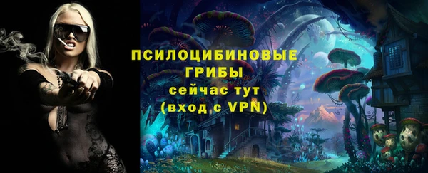 кокаин премиум Кукмор