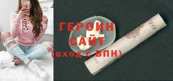 mdpv Кулебаки