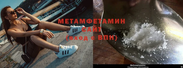 mdpv Кулебаки
