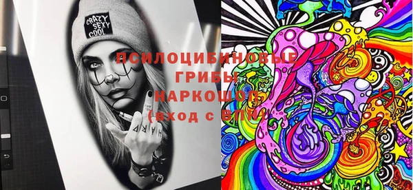 mdpv Кулебаки