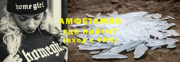 mdpv Кулебаки