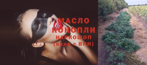 mdpv Кулебаки