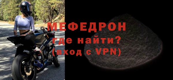 кокаин премиум Кукмор
