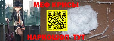 кокаин колумбия Донецк