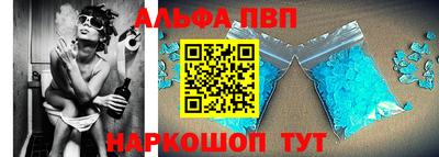 гашишное масло Донской
