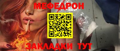 кокаин колумбия Донецк