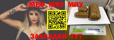гашишное масло Донской