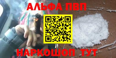 кокаин колумбия Донецк