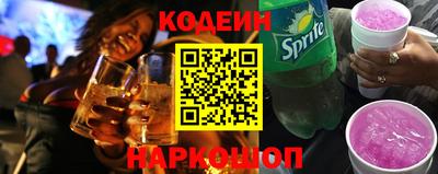 гашишное масло Донской