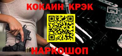 не бодяженный Дубна
