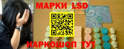 кокаин колумбия Донецк