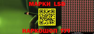 кокаин колумбия Донецк