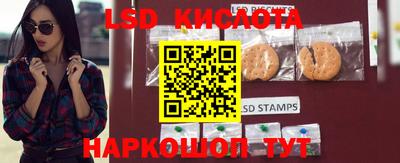 гашишное масло Донской