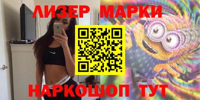 гашишное масло Донской