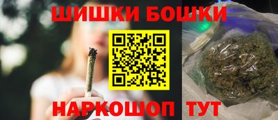 кокаин колумбия Донецк
