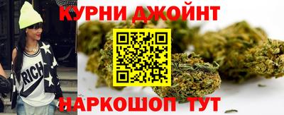 кокаин колумбия Донецк