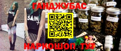 кокаин колумбия Донецк