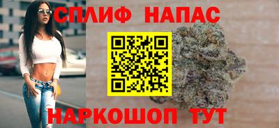 кокаин колумбия Донецк