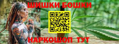 кокаин колумбия Донецк