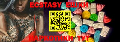 кокаин колумбия Донецк