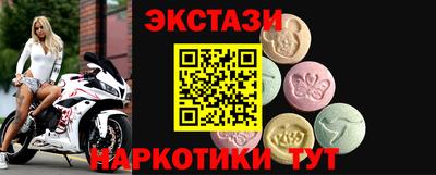 не бодяженный Дубна