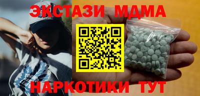 не бодяженный Дубна