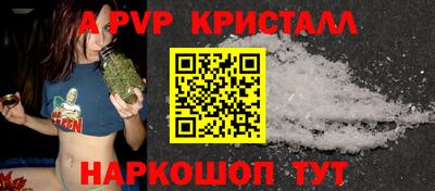 кокаин колумбия Донецк