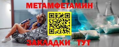 гашишное масло Донской