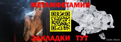 кокаин колумбия Донецк