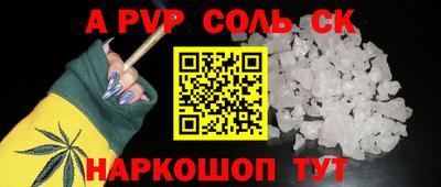кокаин колумбия Донецк