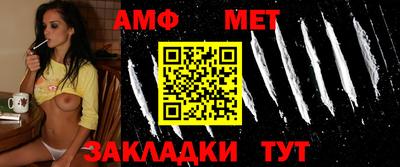 кокаин колумбия Донецк