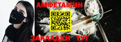 гашишное масло Донской