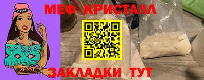 кокаин колумбия Донецк