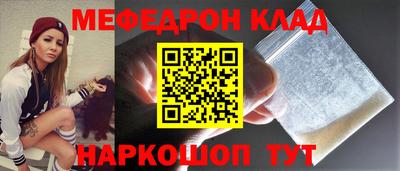гидропоника Чебаркуль